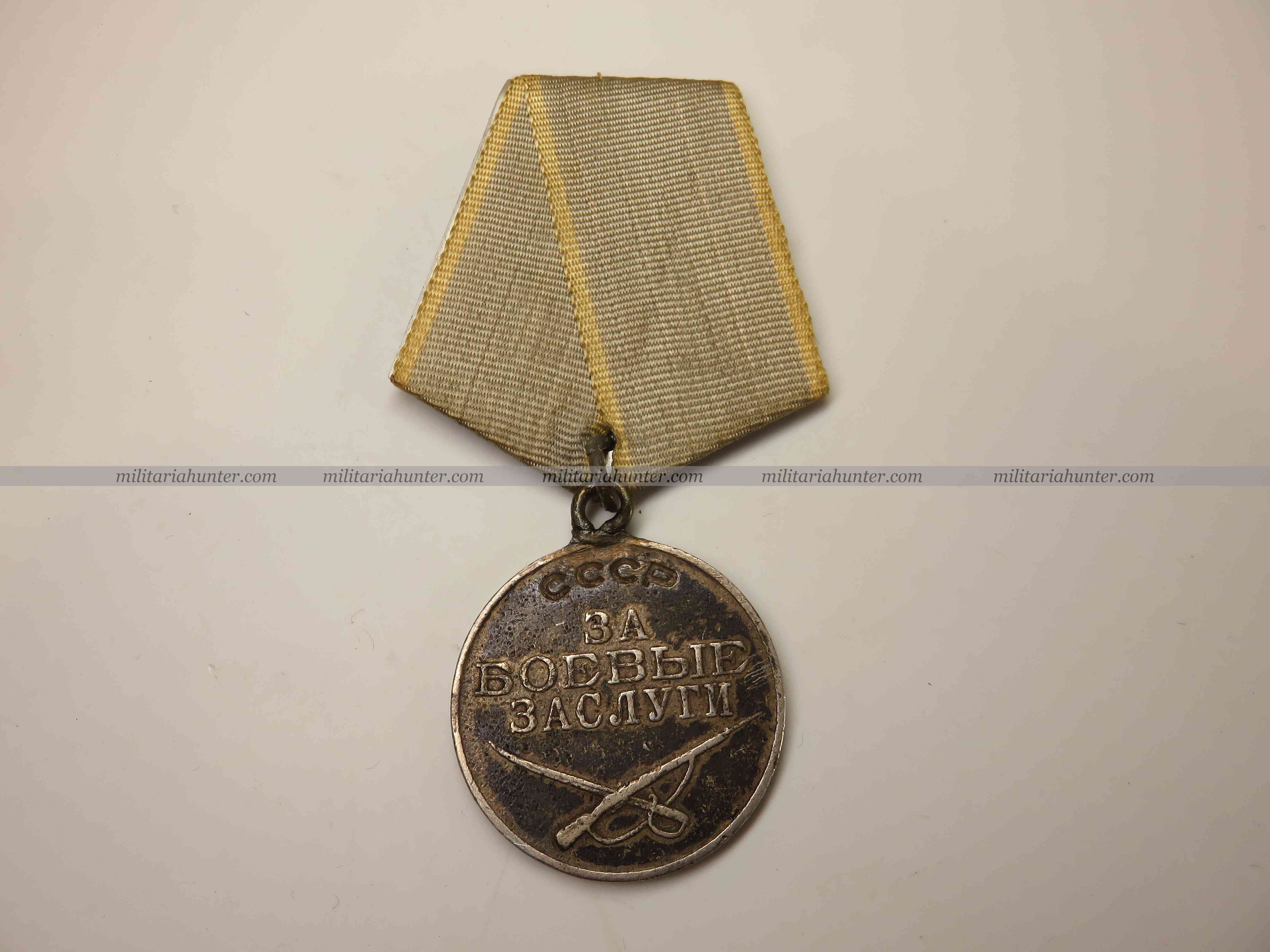 militaria : URSS - médaille du Service Combattant 1939-1945 numérotée